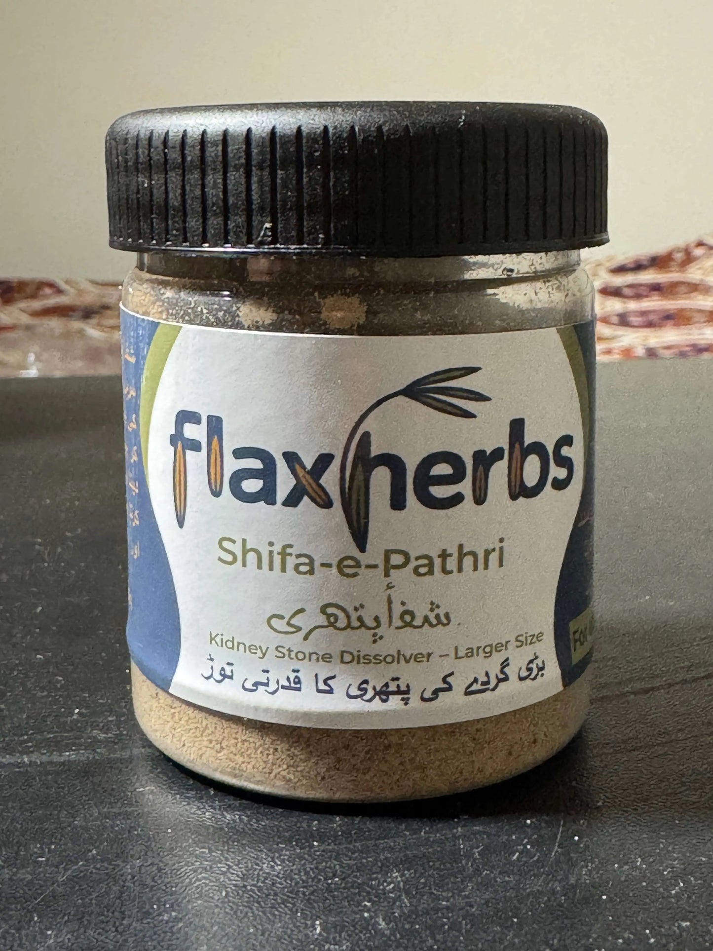 Kidney Stone Dissolver for Large Stones Shifaa-e-Pathri Flaxherbs