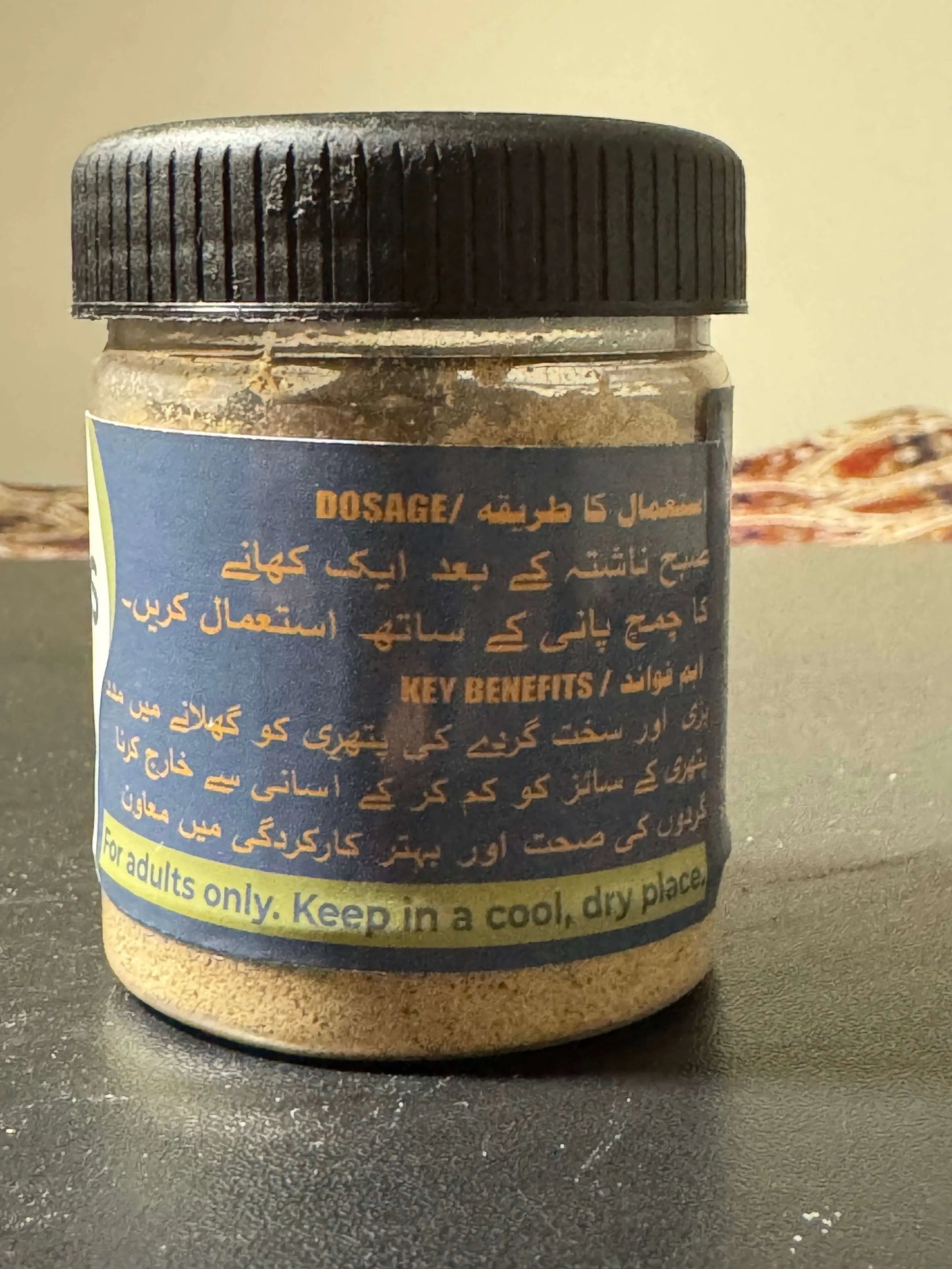 Kidney Stone Dissolver for Large Stones Shifaa-e-Pathri Flaxherbs