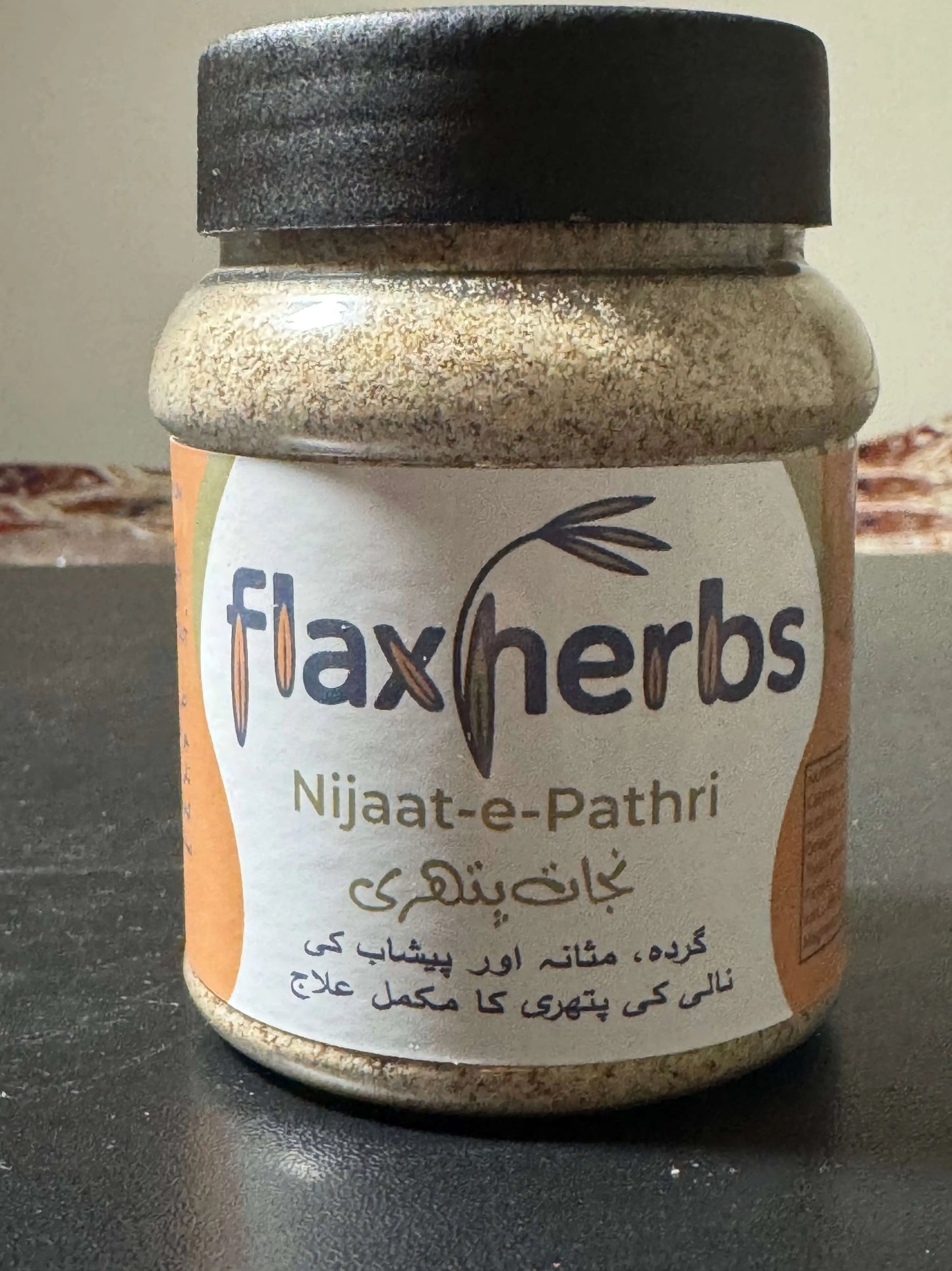 Kidney Stone Remover Nijaat-e-Pathri Flaxherbs