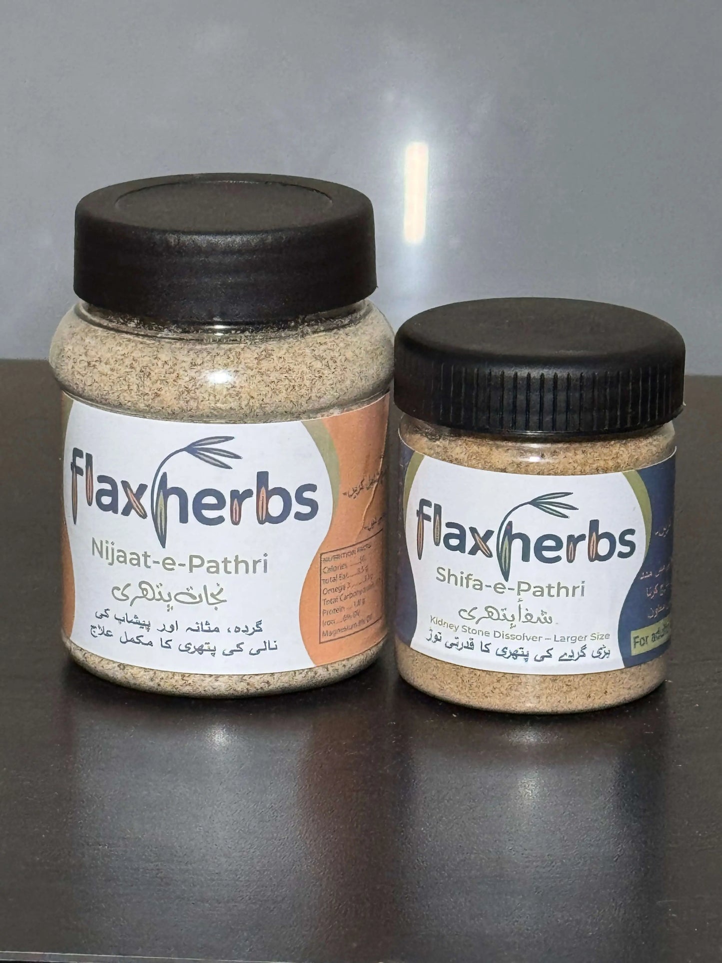 Kidney Stone Care Pack – Flaxherbs Nijaat-e-Pathri & Shifaa-e-Pathri Bundle